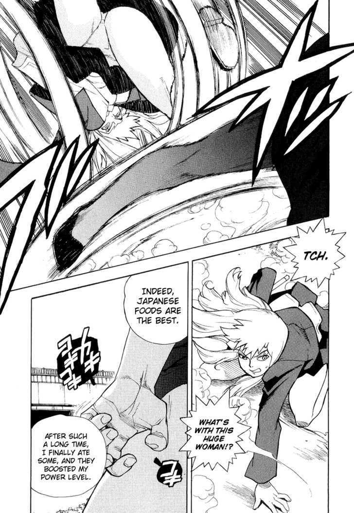 AIKI Chapter 37 page 7 - Chapter 37