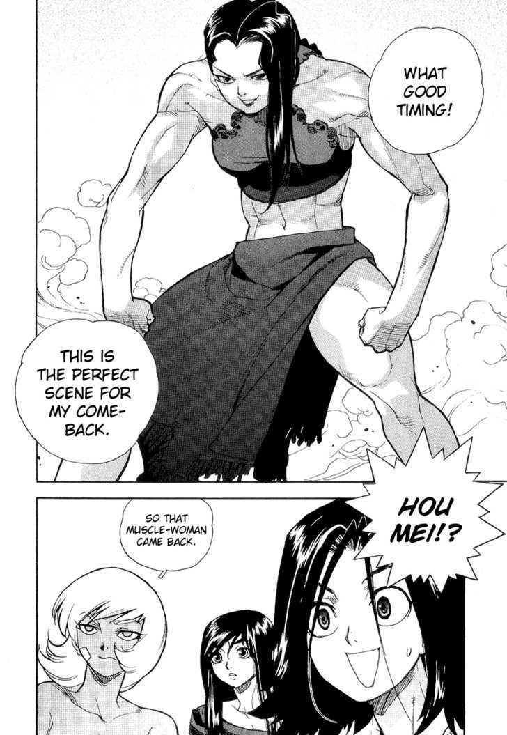 AIKI Chapter 37 page 8 - Chapter 37