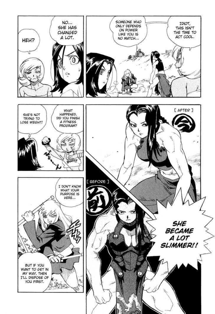 AIKI Chapter 37 page 9 - Chapter 37