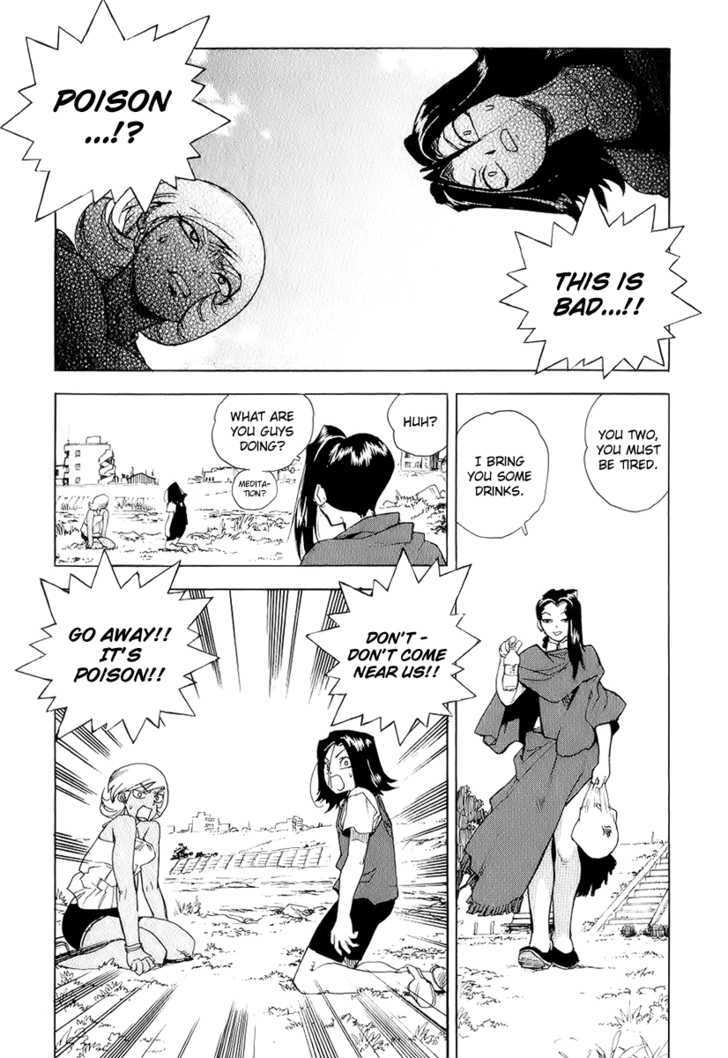 AIKI Chapter 39 page 12 - Chapter 39