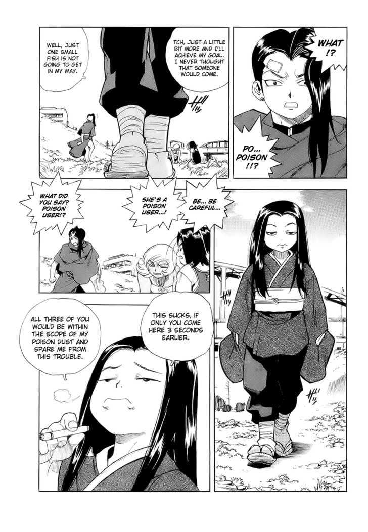 AIKI Chapter 39 page 13 - Chapter 39