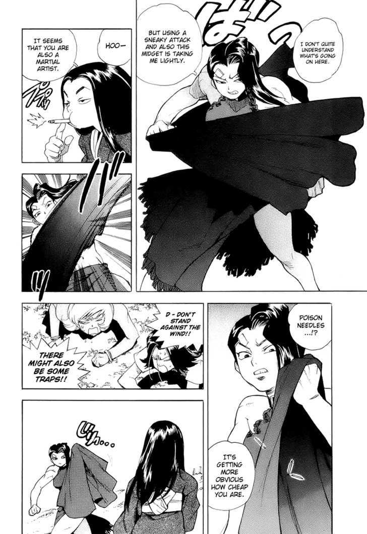 AIKI Chapter 39 page 14 - Chapter 39