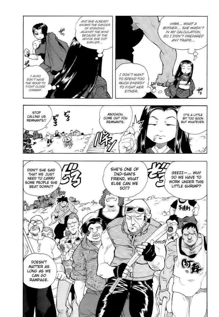 AIKI Chapter 39 page 15 - Chapter 39