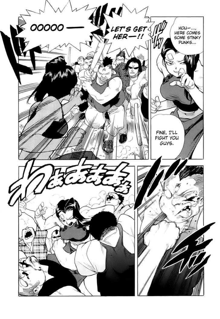 AIKI Chapter 39 page 16 - Chapter 39