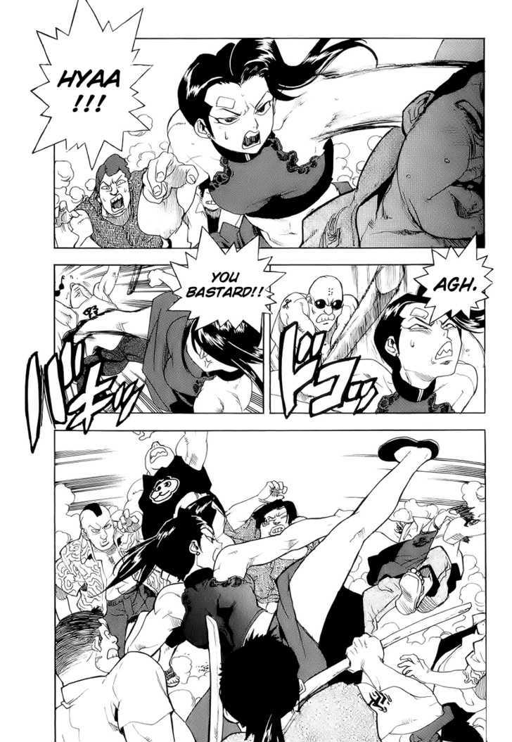 AIKI Chapter 39 page 17 - Chapter 39