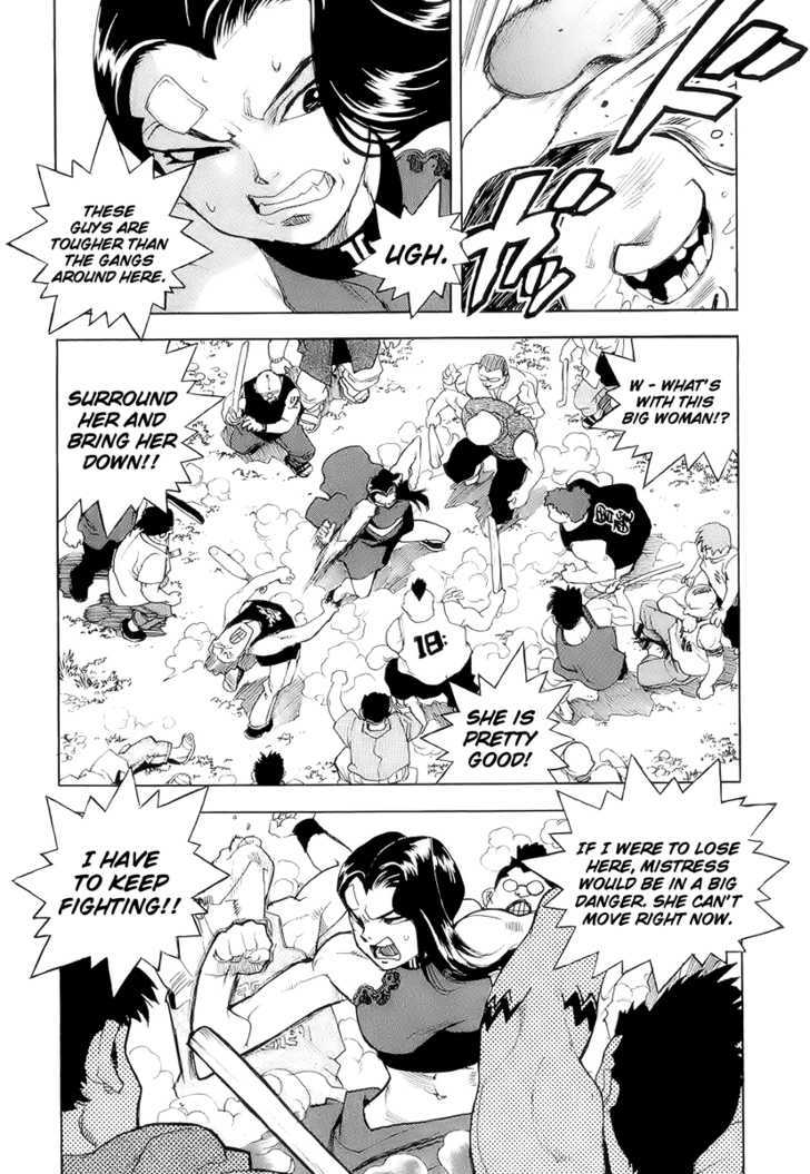 AIKI Chapter 39 page 18 - Chapter 39