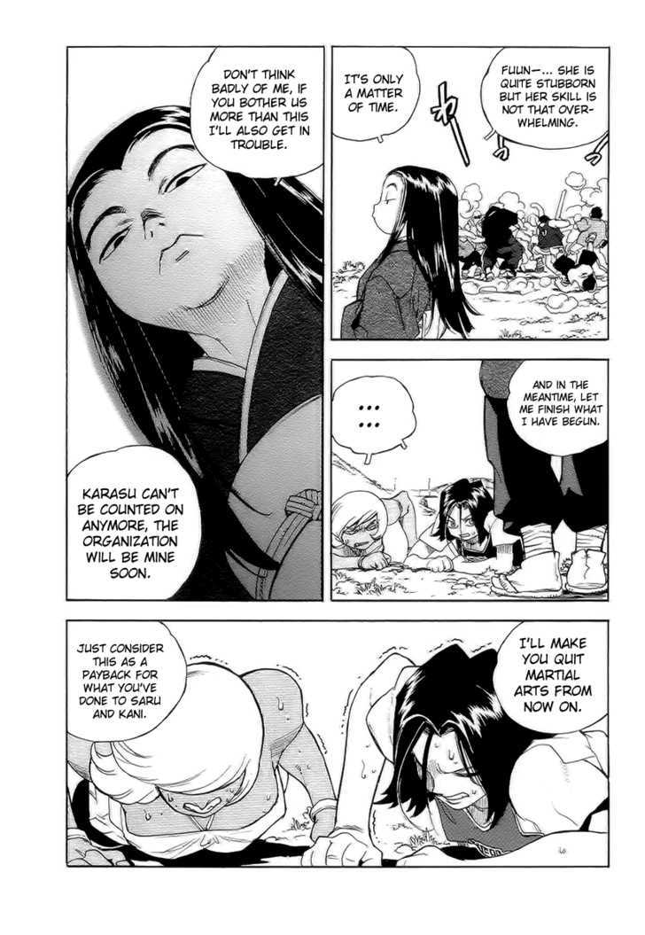 AIKI Chapter 39 page 19 - Chapter 39