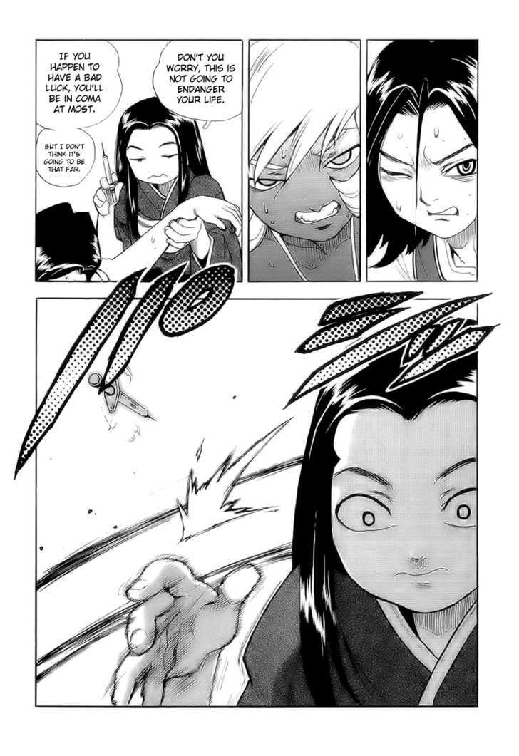 AIKI Chapter 39 page 20 - Chapter 39