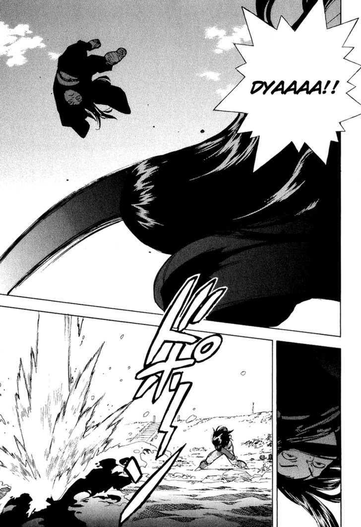 AIKI Chapter 39 page 21 - Chapter 39