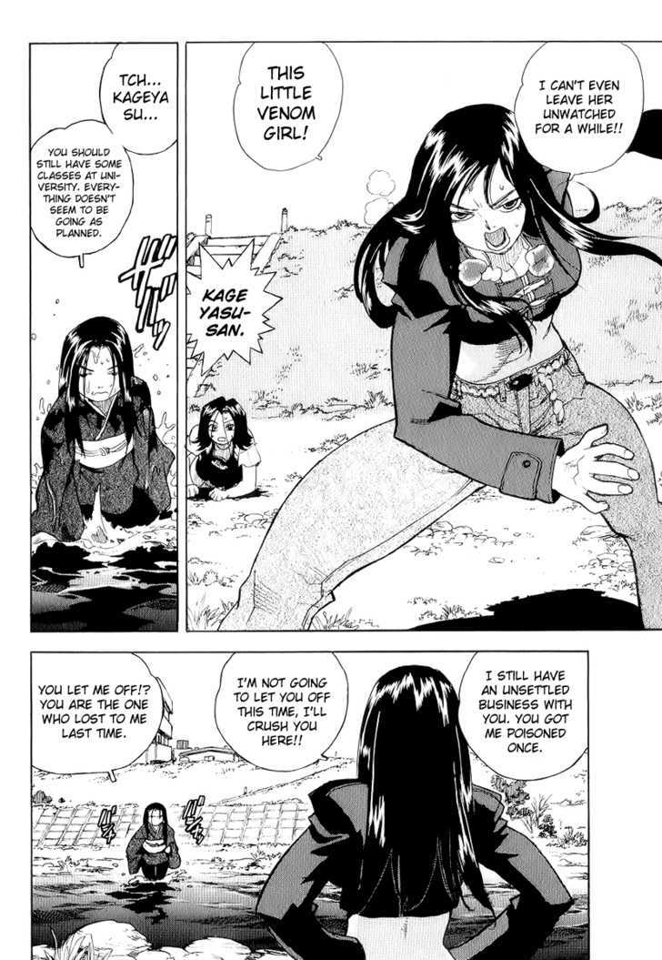AIKI Chapter 39 page 22 - Chapter 39