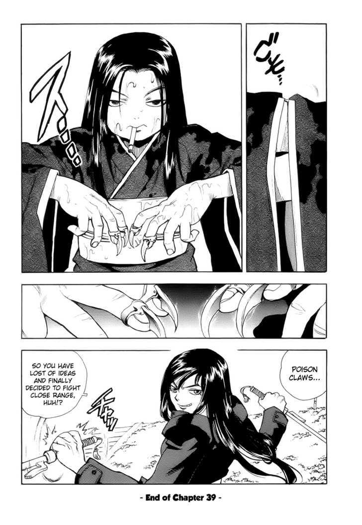 AIKI Chapter 39 page 24 - Chapter 39