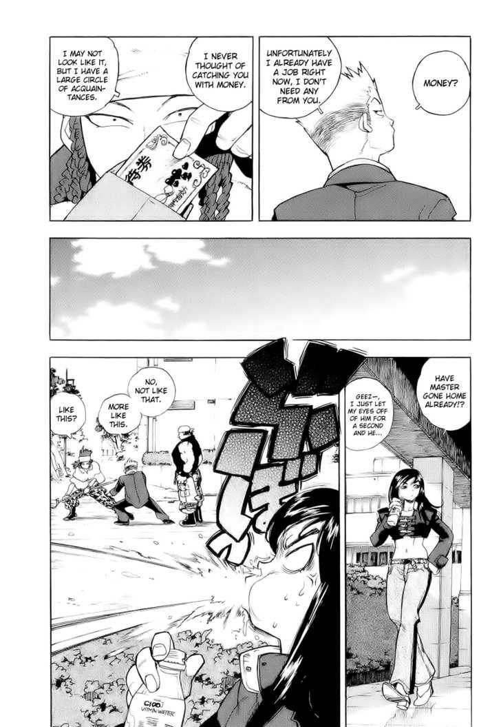 AIKI Chapter 39 page 5 - Chapter 39