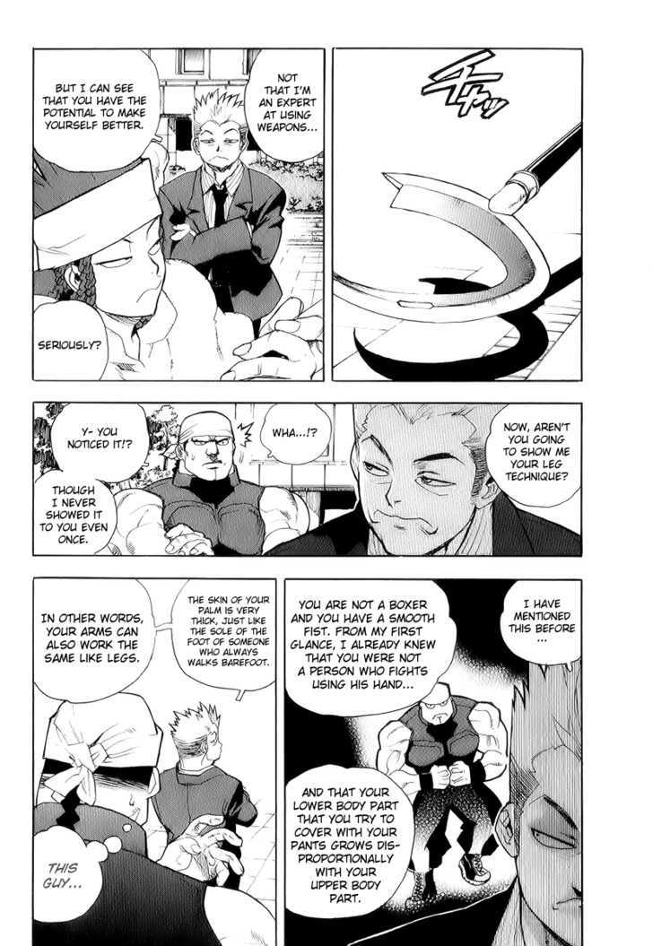 AIKI Chapter 39 page 6 - Chapter 39