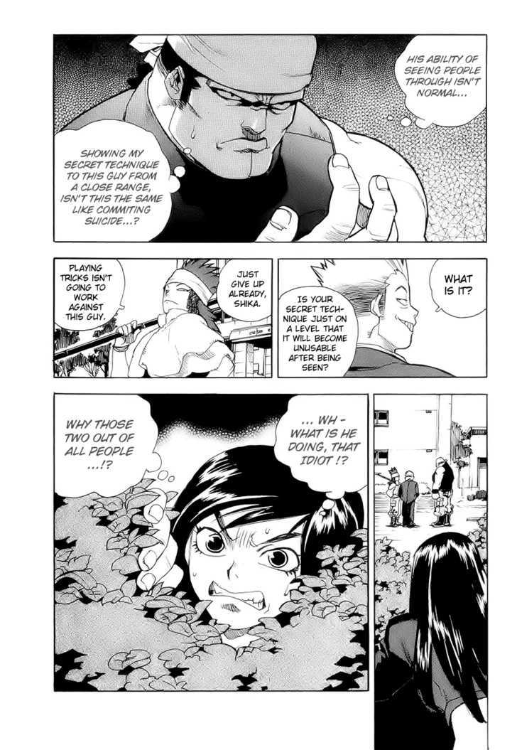 AIKI Chapter 39 page 7 - Chapter 39