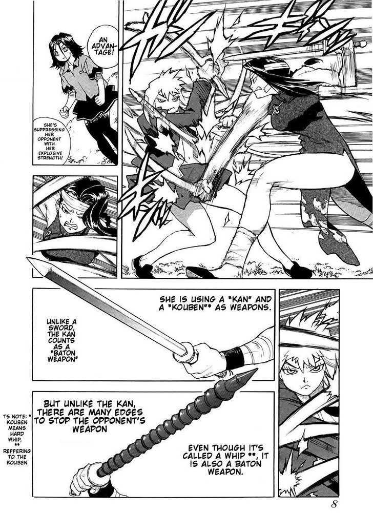 AIKI Chapter 43 page 9 - Chapter 43