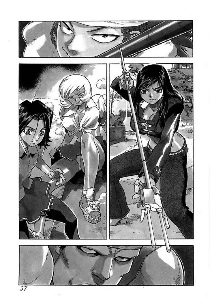 AIKI Chapter 45 page 1 - Chapter 45