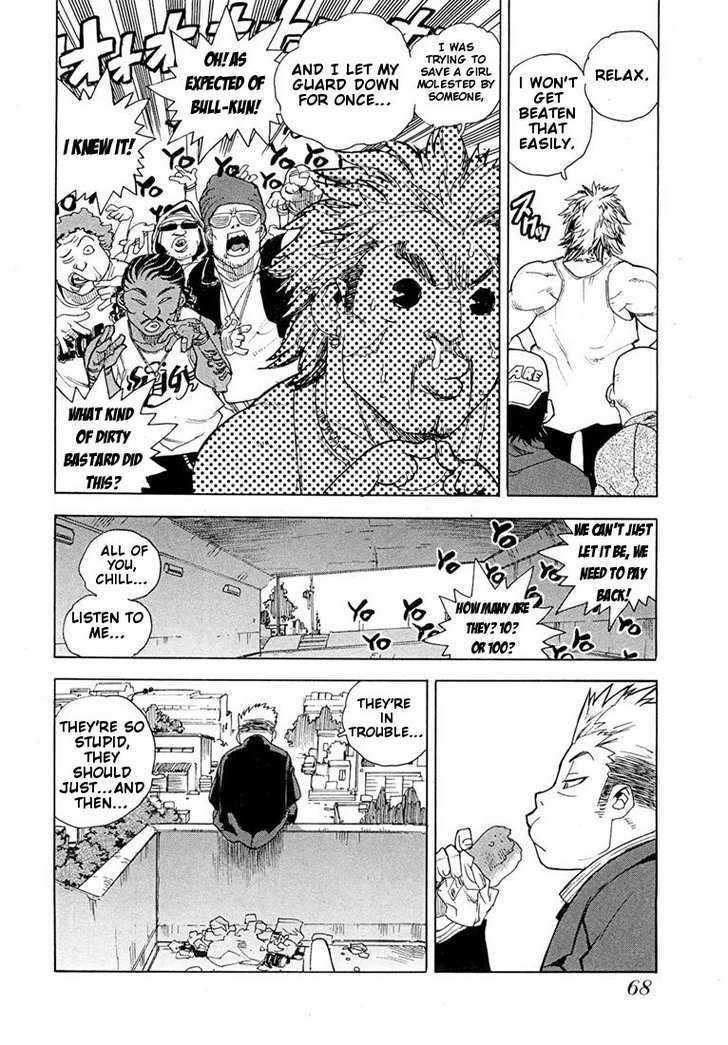 AIKI Chapter 45 page 11 - Chapter 45