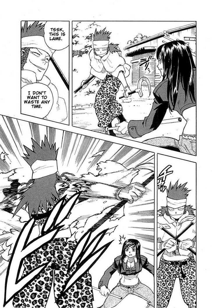 AIKI Chapter 45 page 12 - Chapter 45