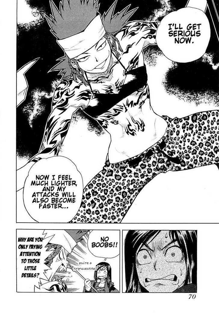 AIKI Chapter 45 page 13 - Chapter 45