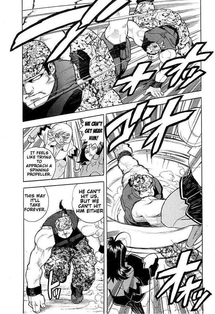 AIKI Chapter 45 page 14 - Chapter 45