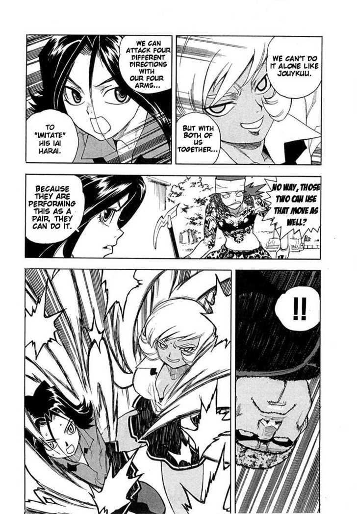 AIKI Chapter 45 page 19 - Chapter 45