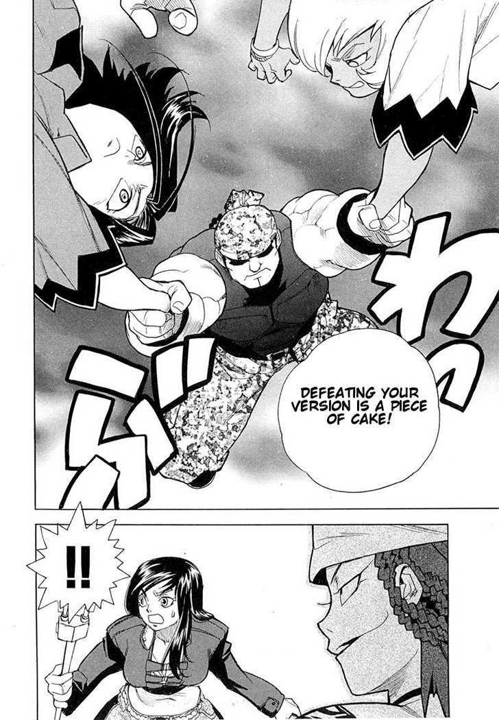 AIKI Chapter 45 page 21 - Chapter 45