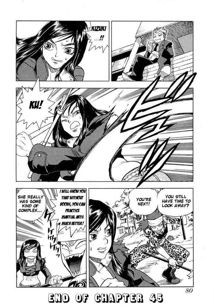AIKI Chapter 45 page 23 - Chapter 45