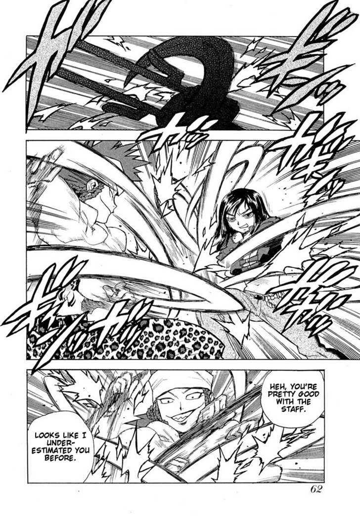 AIKI Chapter 45 page 5 - Chapter 45
