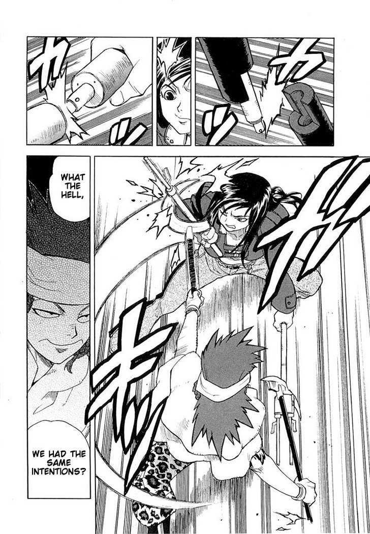 AIKI Chapter 45 page 7 - Chapter 45