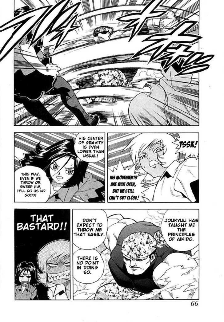 AIKI Chapter 45 page 9 - Chapter 45