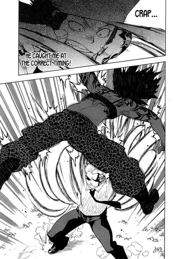AIKI Chapter 49 page 15 - Chapter 49