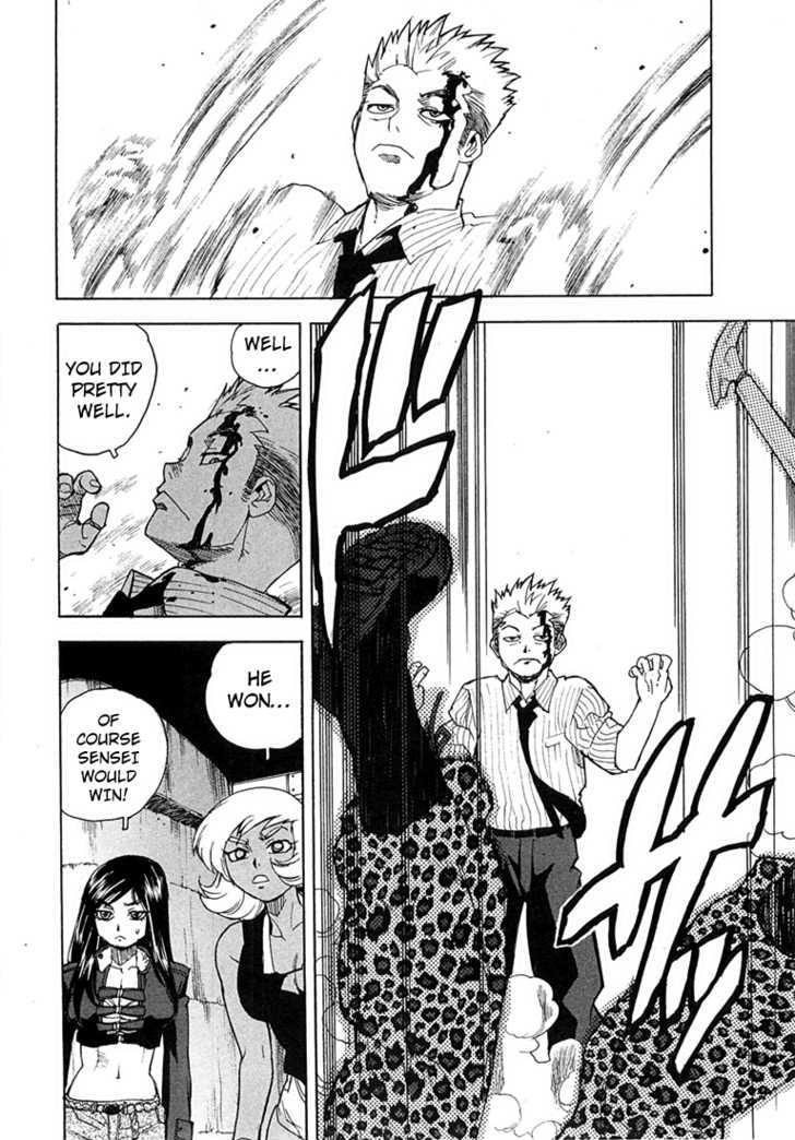 AIKI Chapter 49 page 16 - Chapter 49