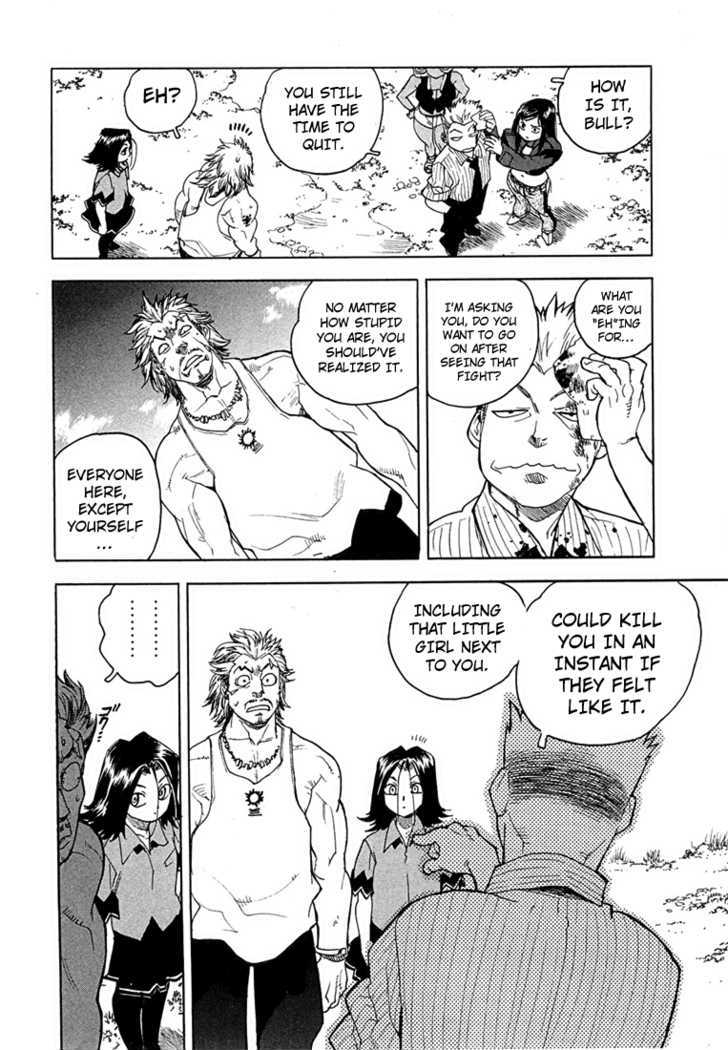 AIKI Chapter 49 page 18 - Chapter 49