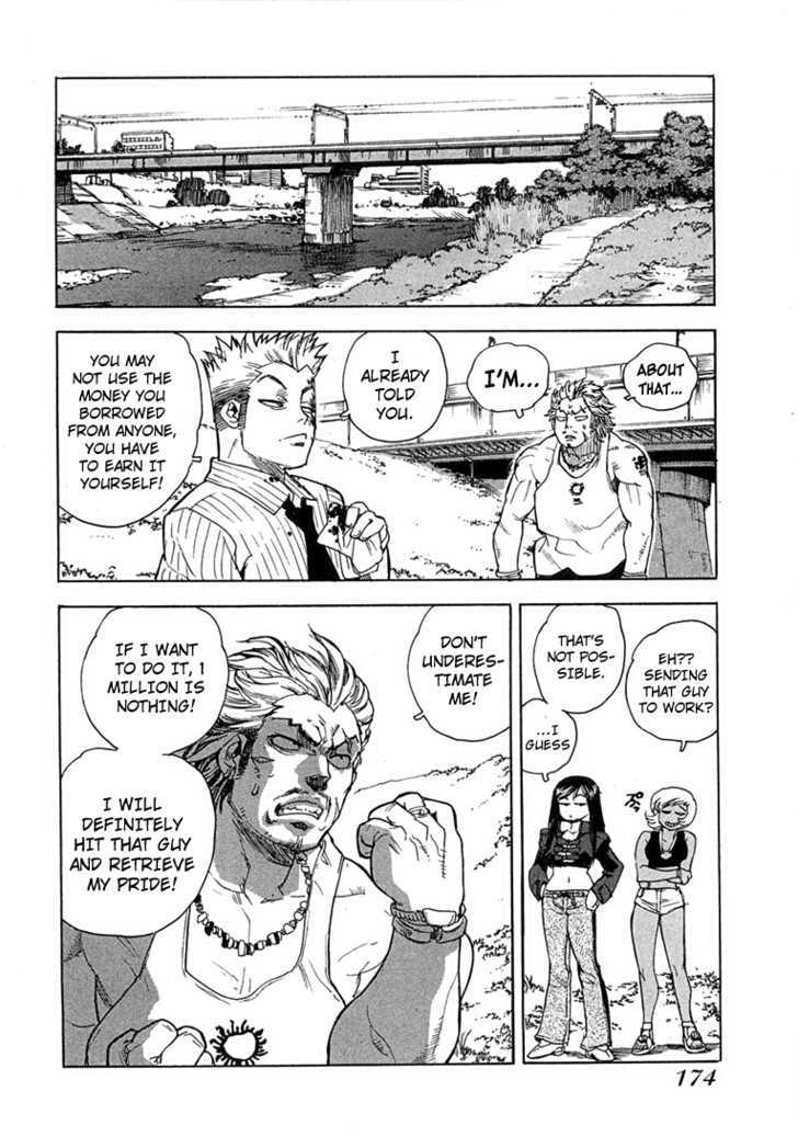 AIKI Chapter 49 page 22 - Chapter 49