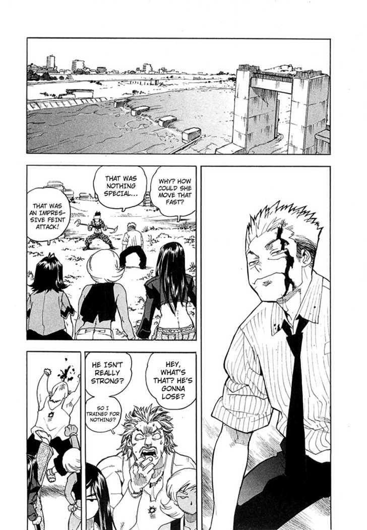 AIKI Chapter 49 page 4 - Chapter 49