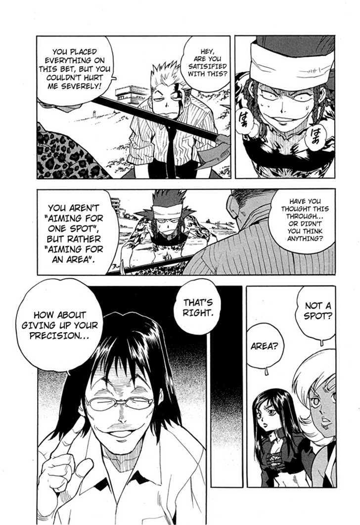 AIKI Chapter 49 page 5 - Chapter 49