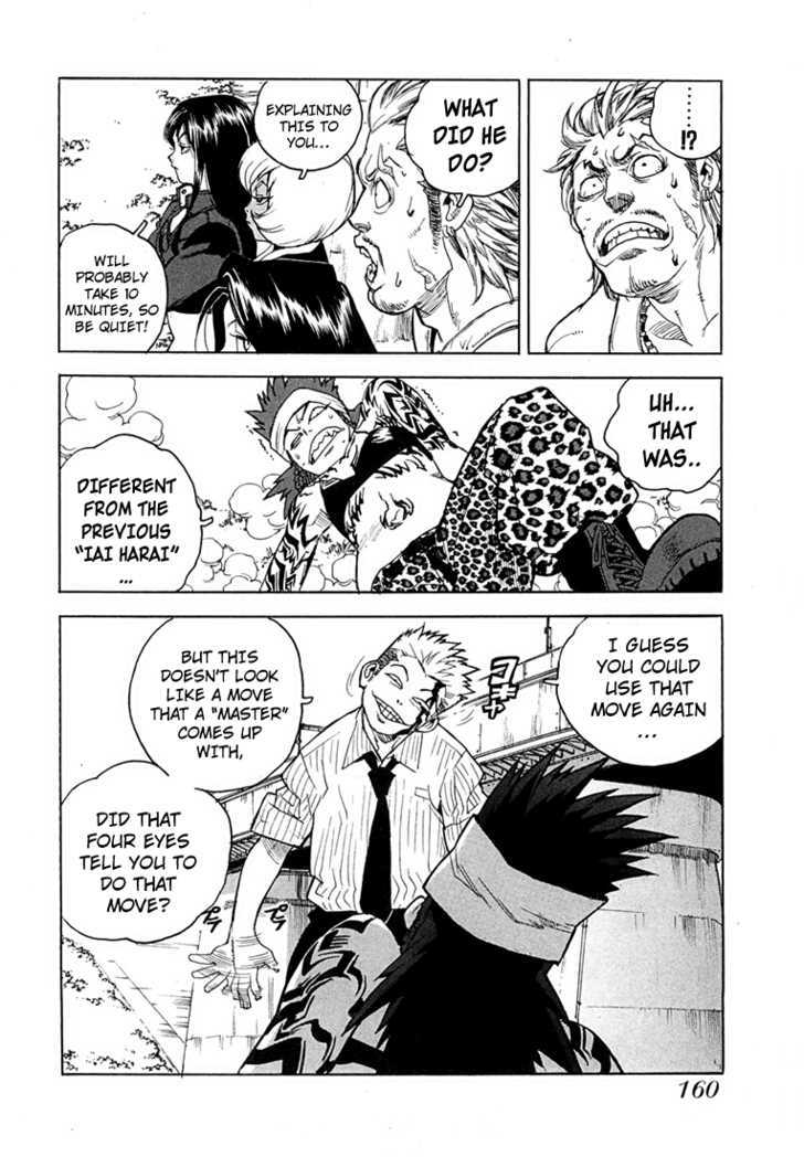 AIKI Chapter 49 page 8 - Chapter 49