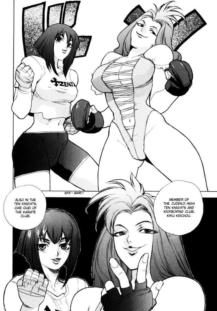 AIKI Chapter 5 page 10 - Chapter 5