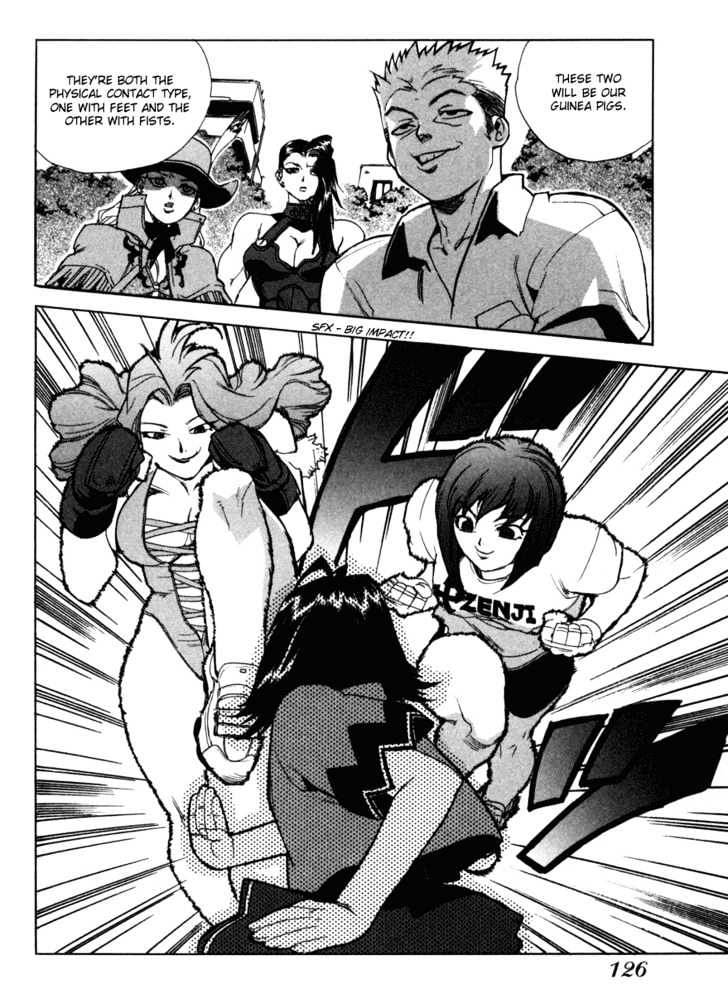 AIKI Chapter 5 page 12 - Chapter 5