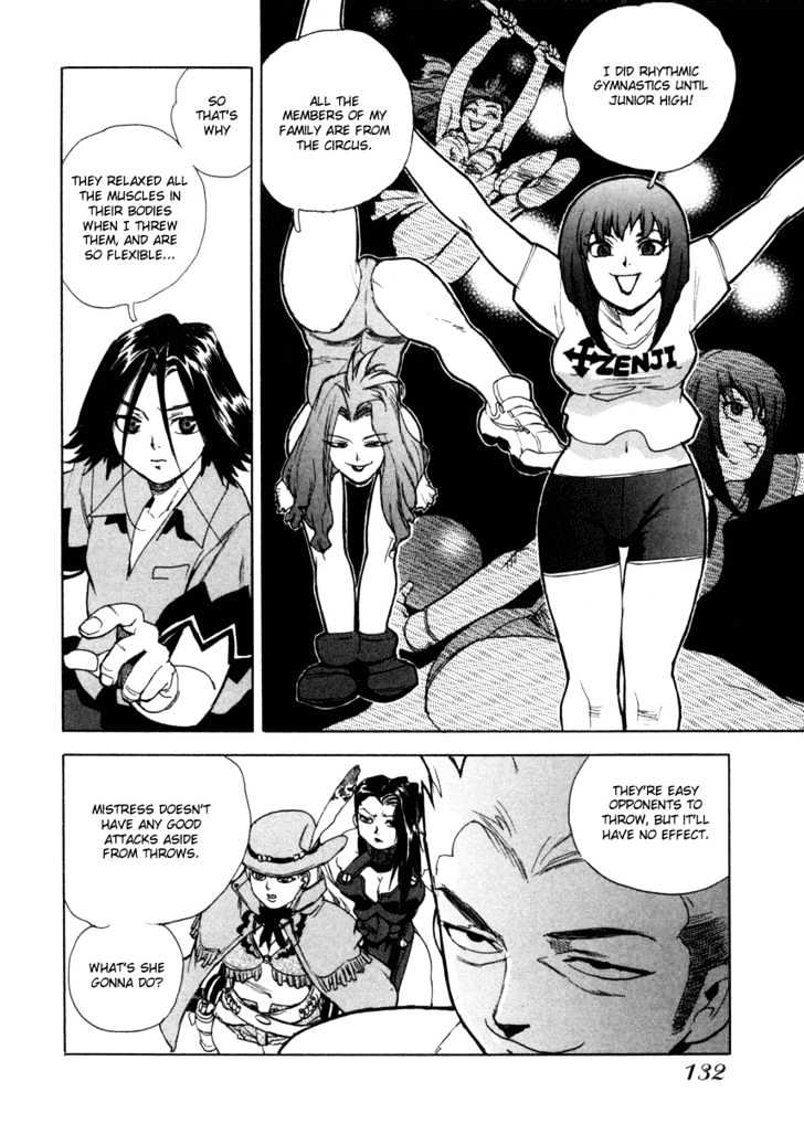 AIKI Chapter 5 page 18 - Chapter 5