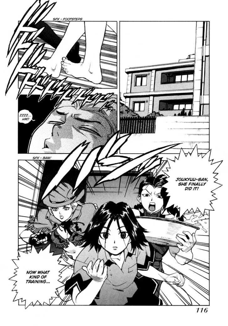 AIKI Chapter 5 page 2 - Chapter 5
