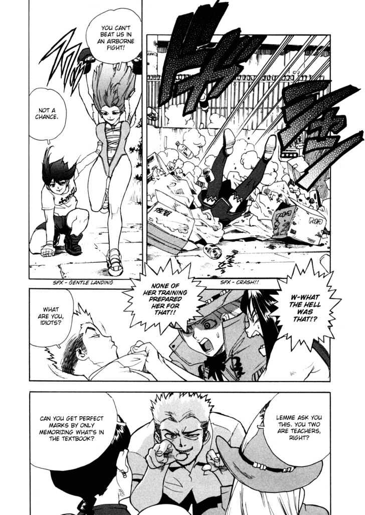 AIKI Chapter 5 page 22 - Chapter 5