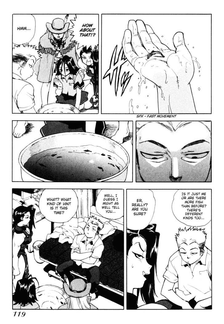AIKI Chapter 5 page 5 - Chapter 5