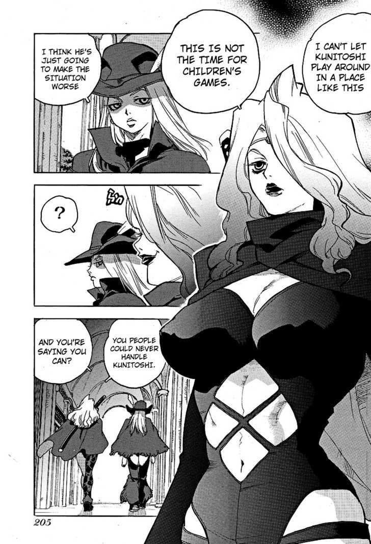 AIKI Chapter 50 page 11 - Chapter 50