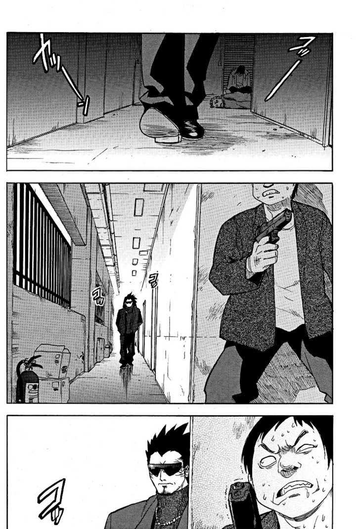 AIKI Chapter 50 page 12 - Chapter 50