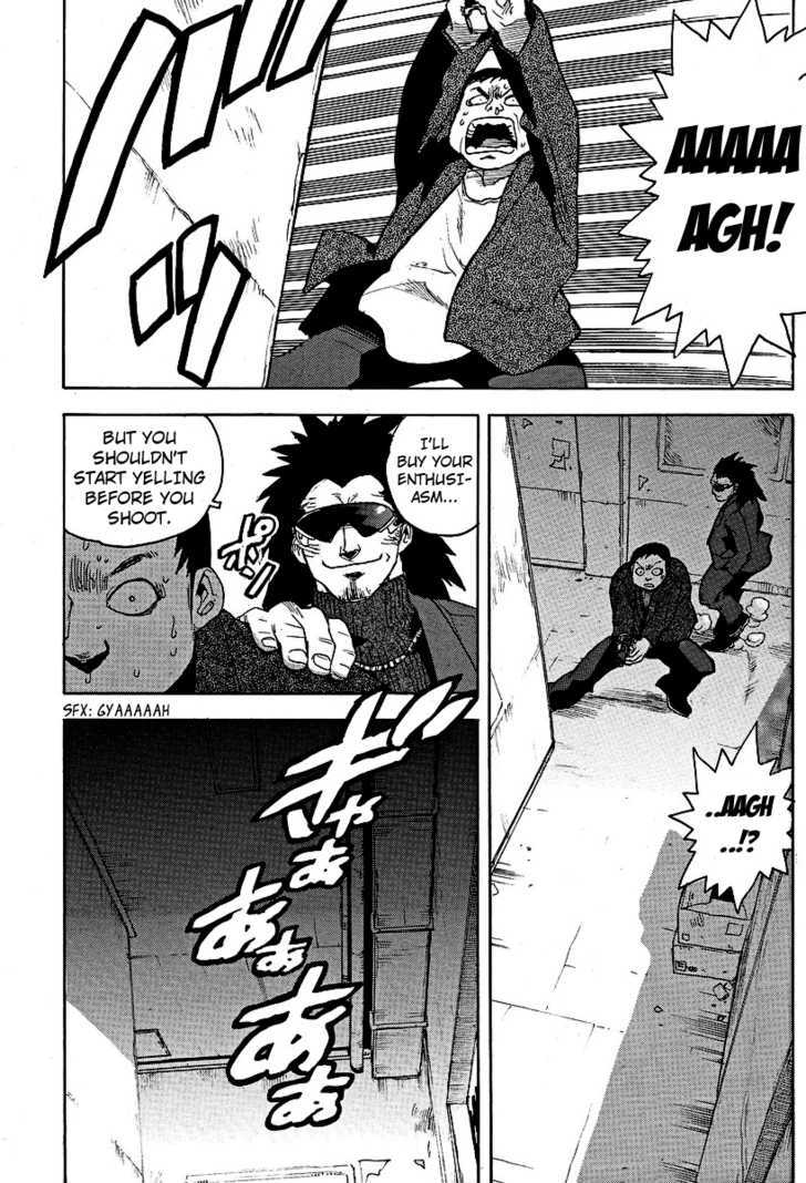 AIKI Chapter 50 page 13 - Chapter 50