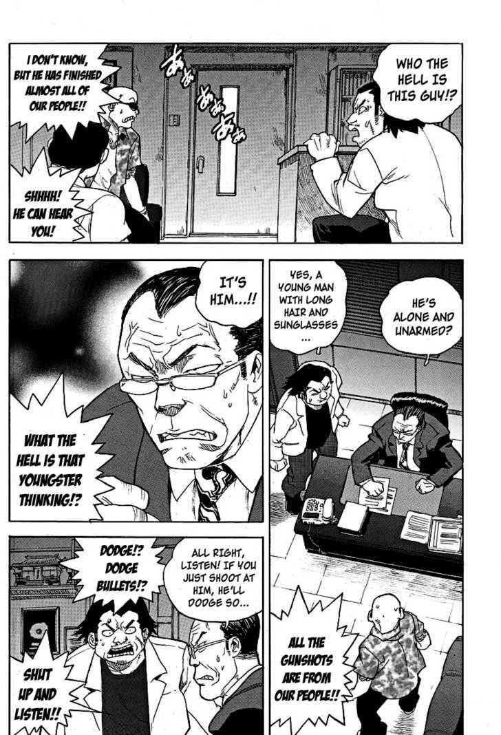 AIKI Chapter 50 page 14 - Chapter 50