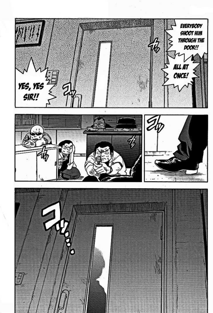 AIKI Chapter 50 page 15 - Chapter 50