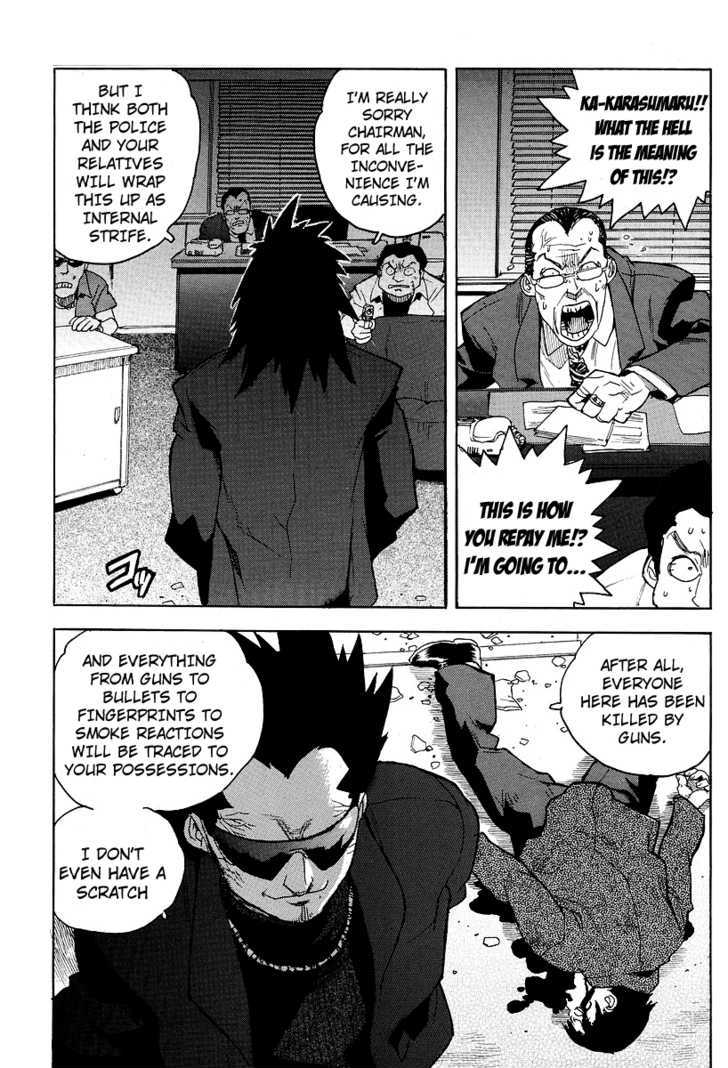 AIKI Chapter 50 page 19 - Chapter 50