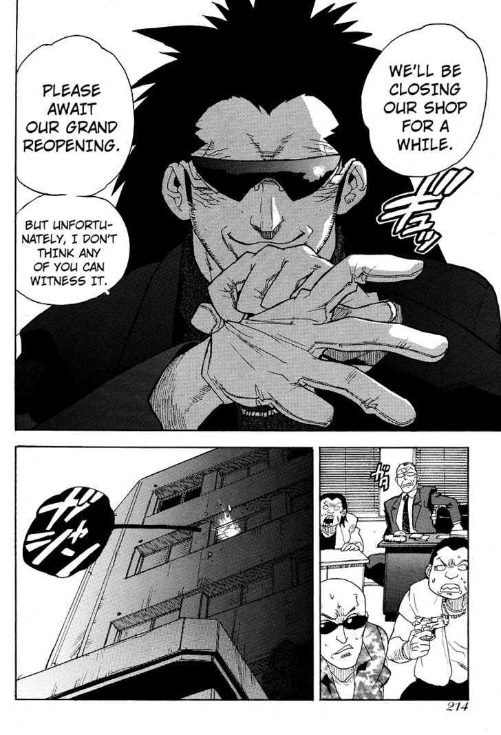 AIKI Chapter 50 page 20 - Chapter 50